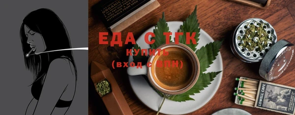 PSILOCYBIN Нефтегорск