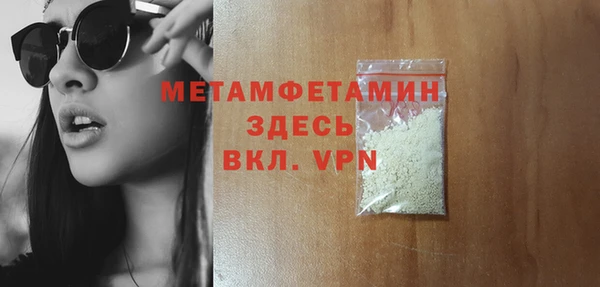 PSILOCYBIN Нефтегорск