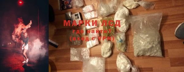 кокс Абаза