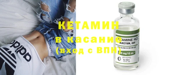 мет Нефтекумск