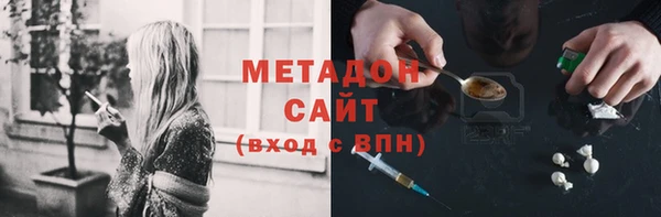 мет Нефтекумск