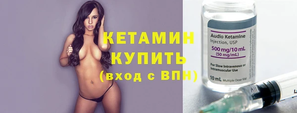 меф Нея