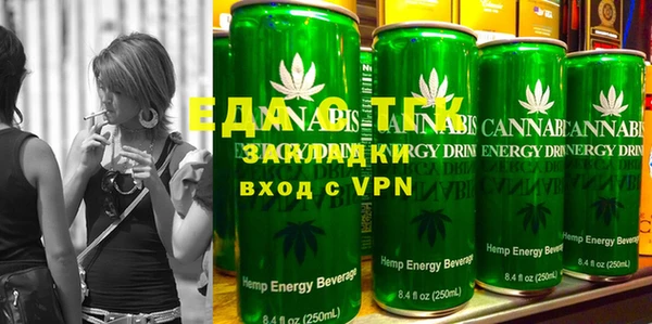 PSILOCYBIN Нефтегорск