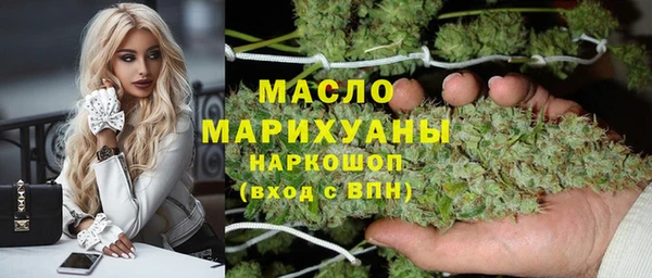 кокс Абаза
