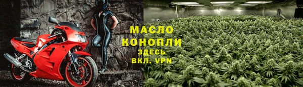 меф Нея