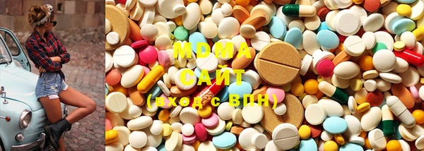 мет Нефтекумск