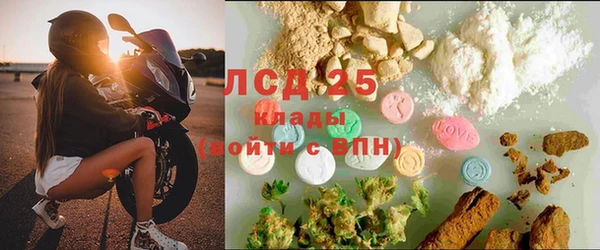 мет Нефтекумск