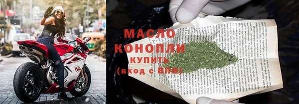 PSILOCYBIN Нефтегорск
