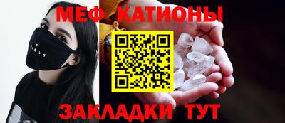 хмурый Нарткала