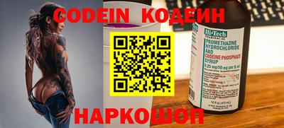 хмурый Нарткала