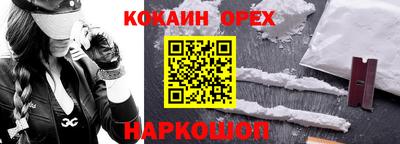хмурый Нарткала