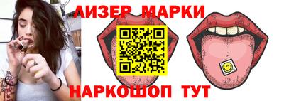 хмурый Нарткала