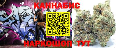 хмурый Нарткала