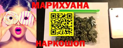 хмурый Нарткала