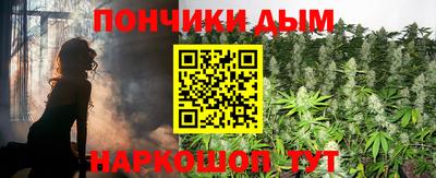хмурый Нарткала
