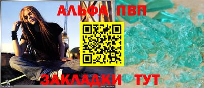 хмурый Нарткала
