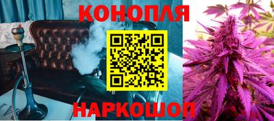 хмурый Нарткала