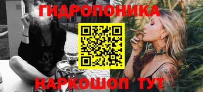 хмурый Нарткала