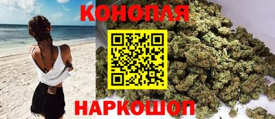 таблы Нальчик