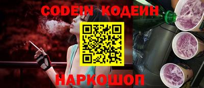 хмурый Нарткала
