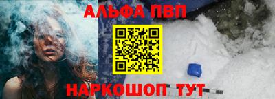 хмурый Нарткала