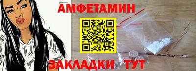 хмурый Нарткала