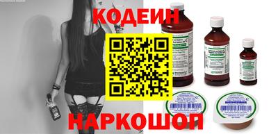 хмурый Нарткала