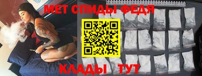 хмурый Нарткала