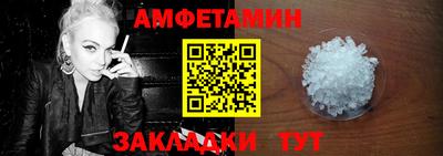 хмурый Нарткала