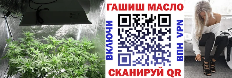Дистиллят ТГК концентрат Ялуторовск